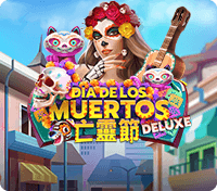 Dia De Los Muertos Deluxe