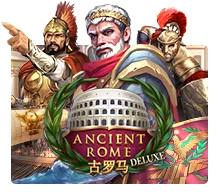 Ancient Rome